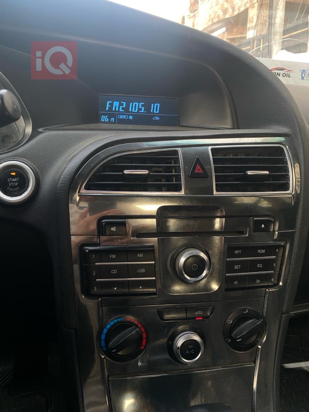 Brilliance V5